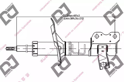 DJ PARTS DS1128GS